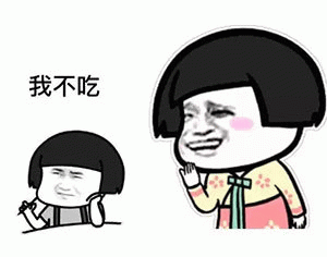 示例图片